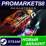✅ Need for Speed: Hot Pursuit Remastered Steam АККАУНТ