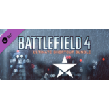 Battlefield 4™ Ultimate Shortcut Bundle DLC * STEAM🔥