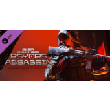 Call of Duty®: Vanguard - профессиональный набор 'Психб