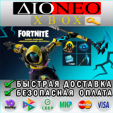🎮Fortnite -Voidlands Exile Quest DLC [XboxONE|X/S💚]🔑
