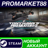 ✅ Tony Hawk´s Pro Skater 1 + 2 Steam АККАУНТ +ПОЧТА🟢