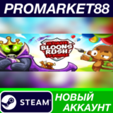 ✅ Ultimate Bloons Rush Tower Defense Bundle! Steam АККА