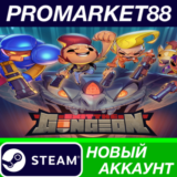 ✅ Enter the Gungeon Steam АККАУНТ НОВЫЙ+ПОЧТА