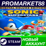 ✅ Sonic Superstars: Deluxe Edition featuring LEGO Steam