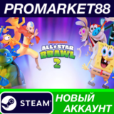 ✅ Nickelodeon All-Star Brawl 2 Steam АККАУНТ +ПОЧТА🟢