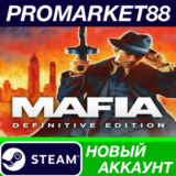✅ Mafia Definitive Edition Steam АККАУНТ +ПОЧТА🟢