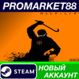 ✅ Half-Life Steam АККАУНТ НОВЫЙ +ПОЧТА🟢