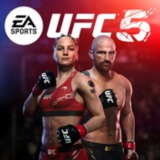 🔥UFC 5🔥XBOX