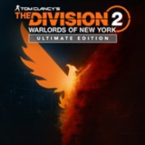 🔥Tom Clancy’s The Division 2 Ultimate Edition🔥XBOX
