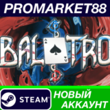 ✅ Balatro Steam АККАУНТ НОВЫЙ +ПОЧТА🟢