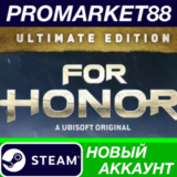 ✅ For Honor - Year 8 Ultimate Edition Steam АККАУНТ