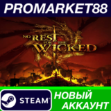 ✅ No Rest for the Wicked Steam АККАУНТ +ПОЧТА🟢