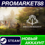 ✅ Bellwright Steam АККАУНТ НОВЫЙ +ПОЧТА🟢
