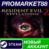 ✅ Resident Evil Revelations 2 Episode 1: Penal Colony S