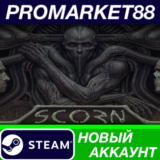 ✅ Scorn Steam АККАУНТ НОВЫЙ +ПОЧТА🟢
