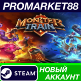 ✅ Monster Train Steam АККАУНТ НОВЫЙ +ПОЧТА🟢