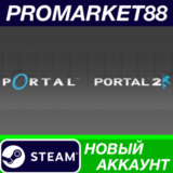 ✅ Portal Bundle Steam АККАУНТ НОВЫЙ +ПОЧТА🟢