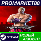 ✅ TEKKEN 7 Steam АККАУНТ НОВЫЙ +ПОЧТА🟢