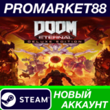 ✅ DOOM Eternal Deluxe Edition Steam АККАУНТ +ПОЧТА🟢