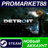 ✅ Detroit: Become Human Steam АККАУНТ НОВЫЙ+ПОЧТА