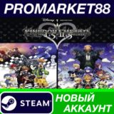 ✅ Kingdom Hearts 1.5 + 2.5 HD ReMIX Steam АККАУНТ +ПОЧТ