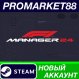 ✅ F1 Manager 2024 Steam АККАУНТ НОВЫЙ+ПОЧТА