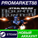✅ STAR WARS: Bounty Hunter Steam АККАУНТ +ПОЧТА🟢