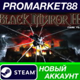 ✅ Black Mirror III - Final Fear Steam АККАУНТ +ПОЧТА