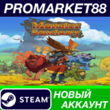 ✅ Monster Sanctuary Steam АККАУНТ НОВЫЙ+ПОЧТА