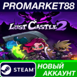✅ Lost Castle 2 Steam АККАУНТ НОВЫЙ +ПОЧТА🟢