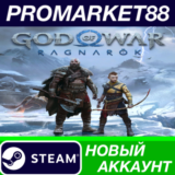 ✅ God Of War Ragnarök Steam АККАУНТ НОВЫЙ+ПОЧТА