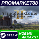 ✅ Kingdom Come: Deliverance II Steam АККАУНТ +ПОЧТА🟢