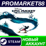 ✅ Disney Epic Mickey: Rebrushed Steam АККАУНТ +ПОЧТА