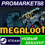 ✅ Megaloot Steam АККАУНТ НОВЫЙ +ПОЧТА🟢