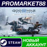 ✅ God Of War Ragnarök Deluxe Edition Steam АККАУНТ