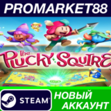 ✅ The Plucky Squire Steam АККАУНТ НОВЫЙ+ПОЧТА