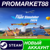 ✅ Microsoft Flight Simulator 2024 Premium Deluxe Editio