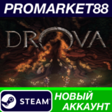 ✅ Drova - Forsaken Kin Steam АККАУНТ НОВЫЙ+ПОЧТА