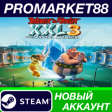 ✅ Asterix & Obelix XXL 3 - The Crystal Menhir Steam АКК
