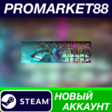 ✅ Signal Decay Steam АККАУНТ НОВЫЙ +ПОЧТА🟢