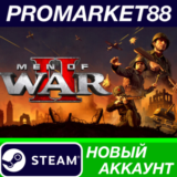 ✅ Men of War II Steam АККАУНТ НОВЫЙ +ПОЧТА🟢