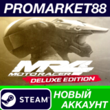 ✅ Moto Racer 4 Deluxe Edition Steam АККАУНТ +ПОЧТА🟢