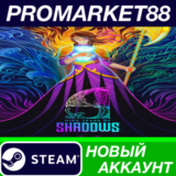 ✅ 9 Years of Shadows Steam АККАУНТ НОВЫЙ+ПОЧТА