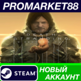 ✅ Death Stranding Director´s Cut Steam АККАУНТ +ПОЧТА