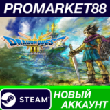 ✅ DRAGON QUEST III HD-2D Remake Steam АККАУНТ +ПОЧТА
