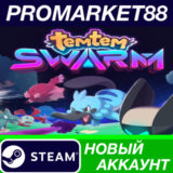 ✅ Temtem: Swarm Steam АККАУНТ НОВЫЙ +ПОЧТА🟢