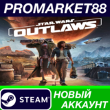 ✅ Star Wars Outlaws Steam АККАУНТ НОВЫЙ+ПОЧТА