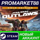 ✅ Star Wars Outlaws: Gold Edition Steam АККАУНТ +ПОЧТА