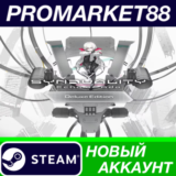 ✅ SYNDUALITY: Echo of Ada Deluxe Edition Steam АККАУНТ