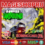 🟢🔥NEED FOR SPEED™ UNBOUND🌍XBOX SERIES X|S🎮✅